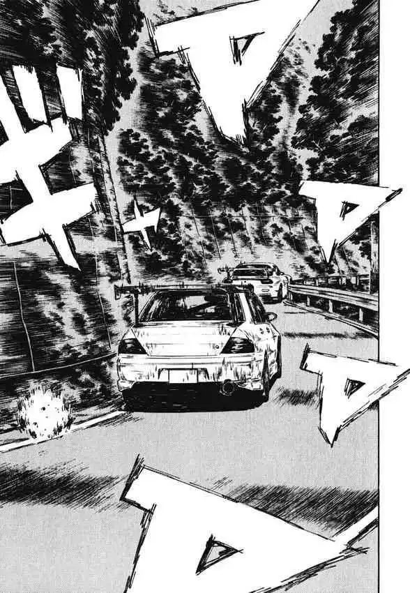 Initial D Chapter 461 4